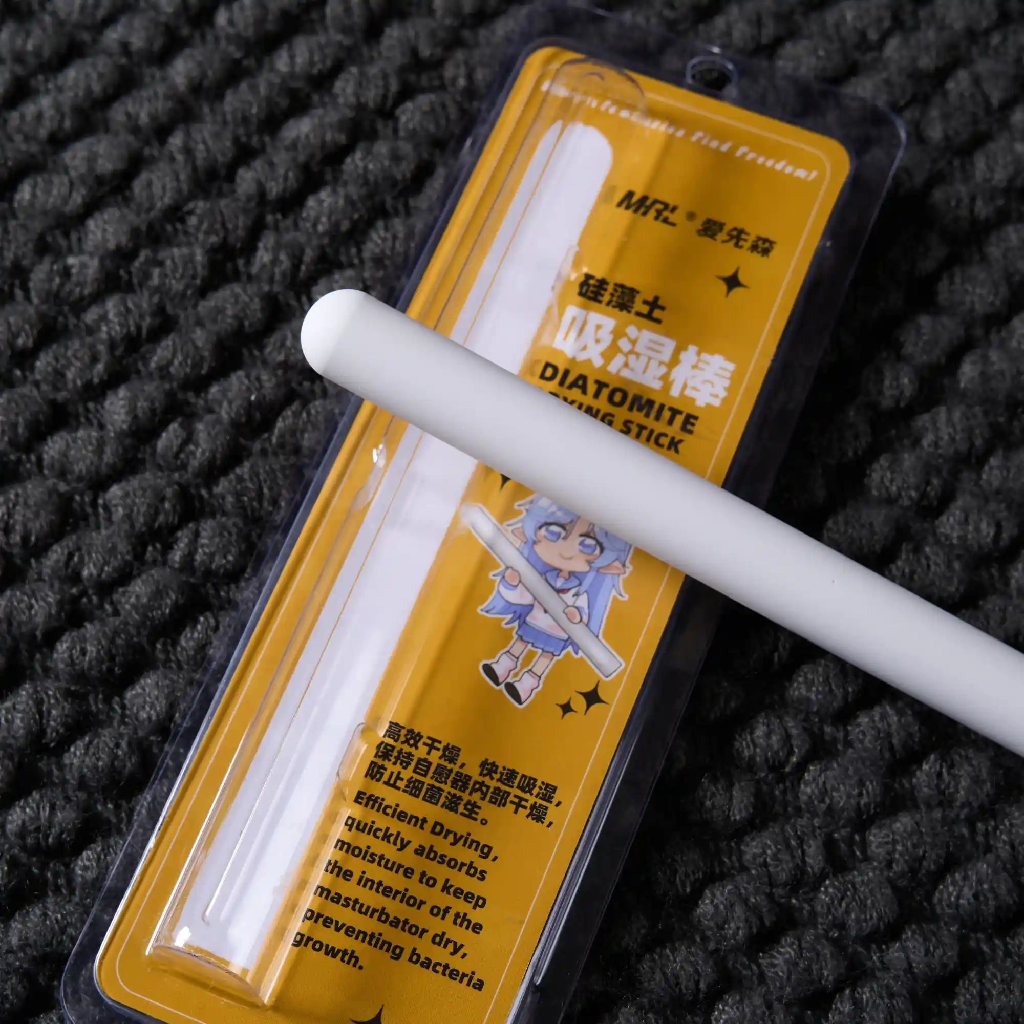 Image of MRLDOLL silicone doll dehumidifying rod displayed outside packaging box for moisture control and internal maintenance